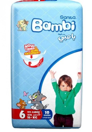 سانيتا بامبي رقم 6 | 10قطعه